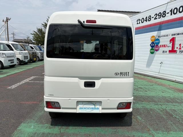 0500054A30260823W00315.jpg