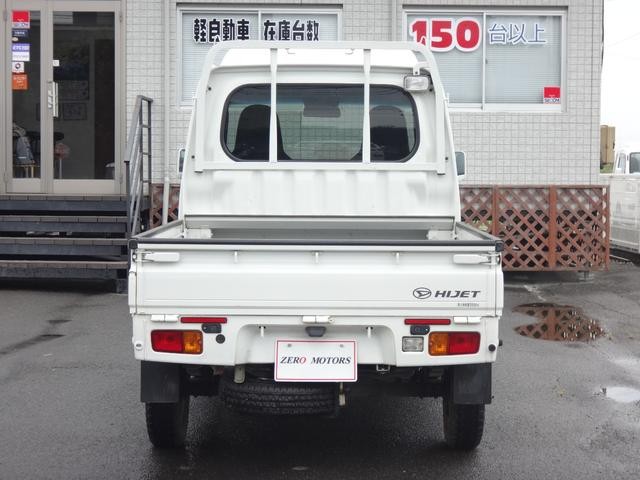 0509025A30260903W00112.jpg