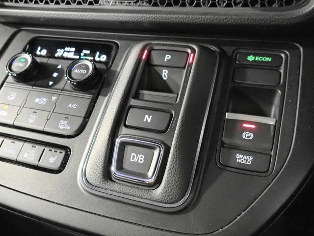 0201190A30260727W00415.jpg