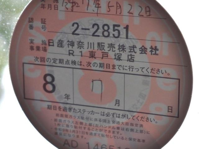 0550835A30260527W00113.jpg
