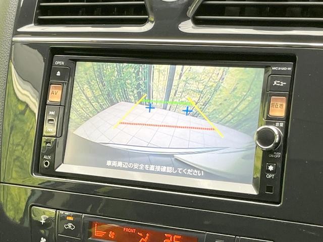 26063660_carP_l_10.jpg
