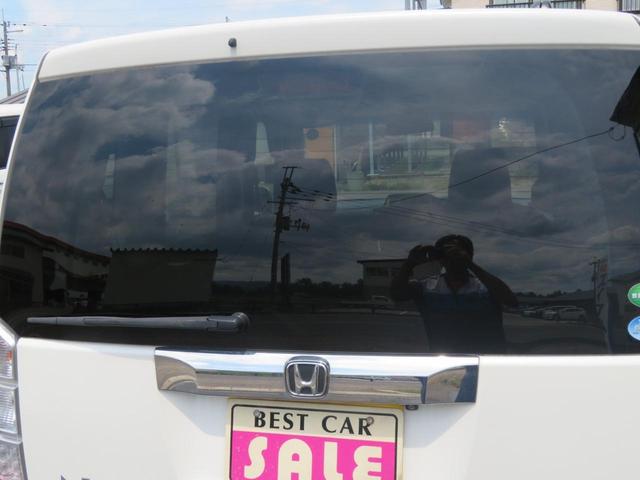 0902614A30250723W00219.jpg