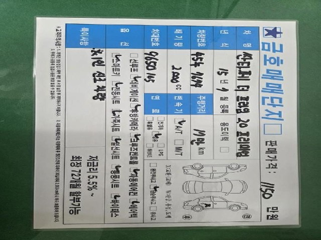f005e2191bec7dea6b31637d83cb0df5.jpeg