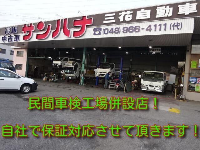 0501894A30260824W00305.jpg