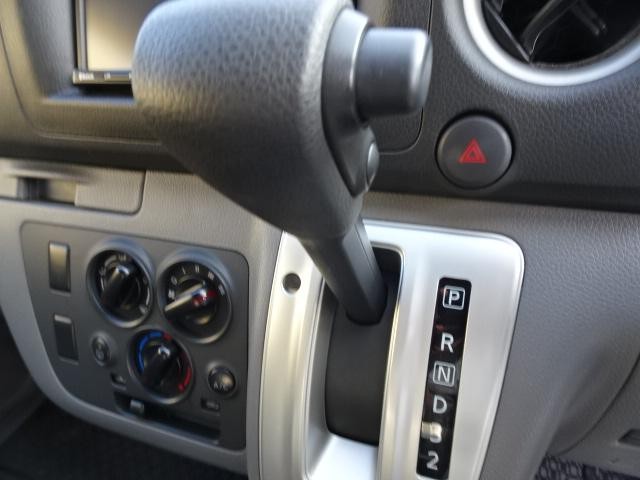 0501894A30260824W00314.jpg