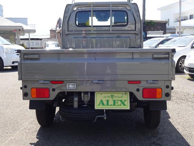 0902366A30260601W00104.jpg
