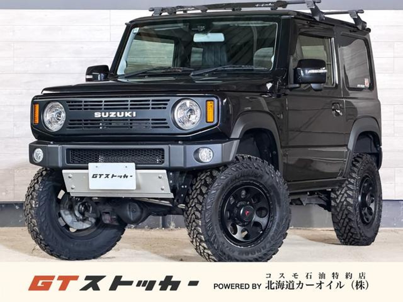 2020 Suzuki Jimny, photo 1 of 1