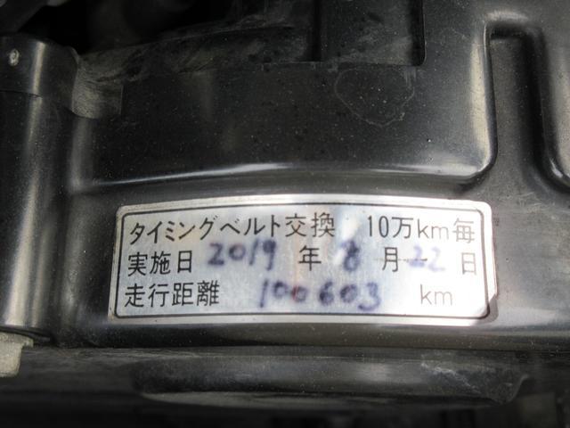 0840074A30260509W00113.jpg