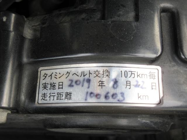 0840074A30260509W00113.jpg