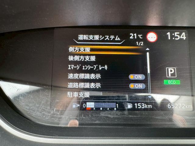 23517026_carP_l_19.jpg