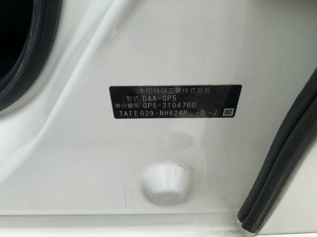 fa637d7963c826b8420fe0e1953eba01.jpeg