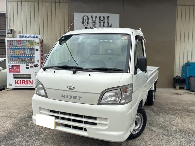 70005615133026090900100.jpg