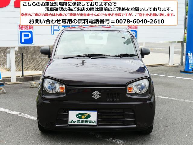 1000556A30260823W00301.jpg