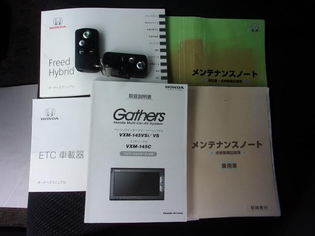 0500204A30260920W00106.jpg