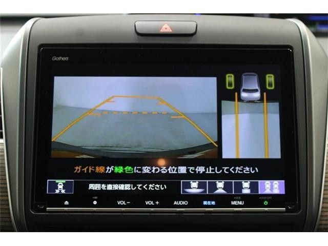 26704187_carP_l_10.jpg