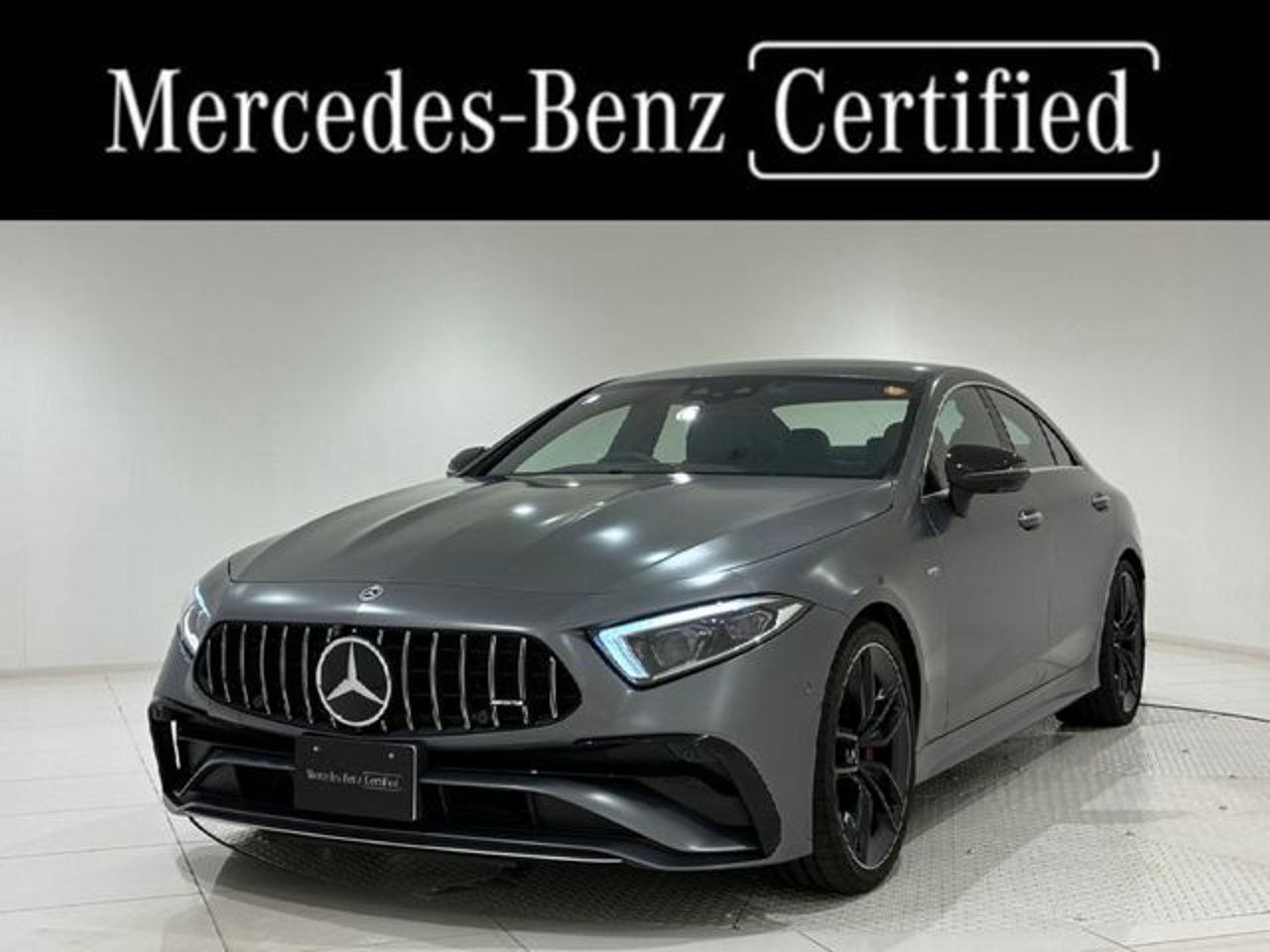 2022 Mercedes-Benz Cls, photo 1 of 1