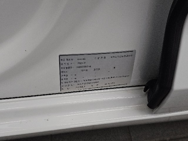 33e06d33fca0da5caab146e01b94b114.jpeg