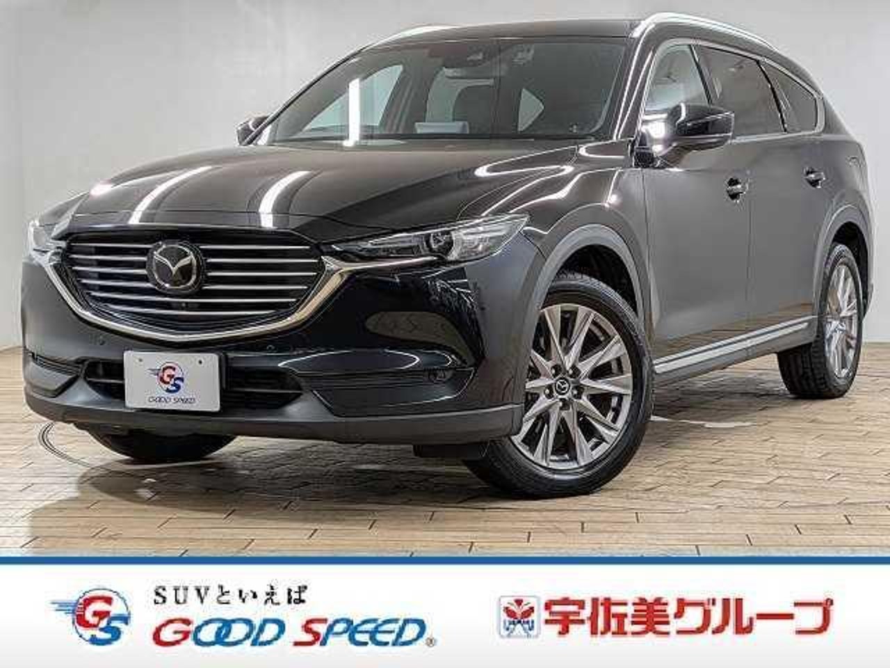 2020 Mazda Cx8, photo 1 of 1