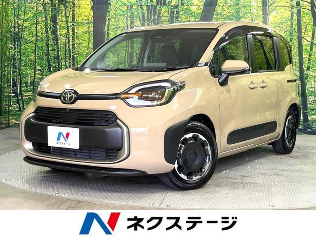 2026 Toyota Sienta, photo 1 of 1