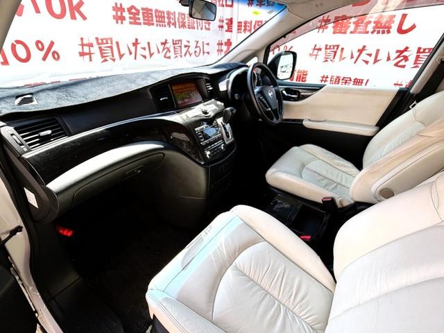 0802583A30260513W00117.jpg