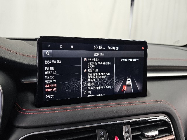 7809bea1f819f53abb72d5e02b073767.jpeg