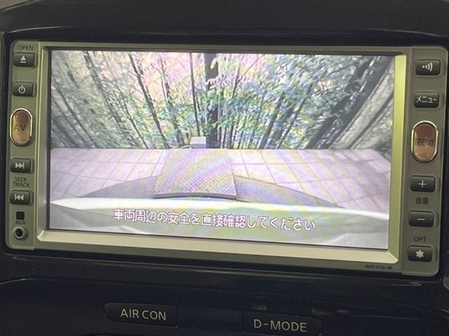 26105590_carP_l_4.jpg