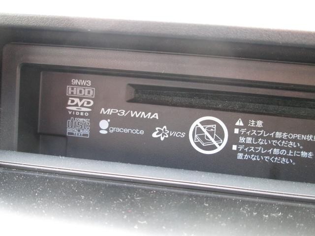 0504858A30260823W00119.jpg