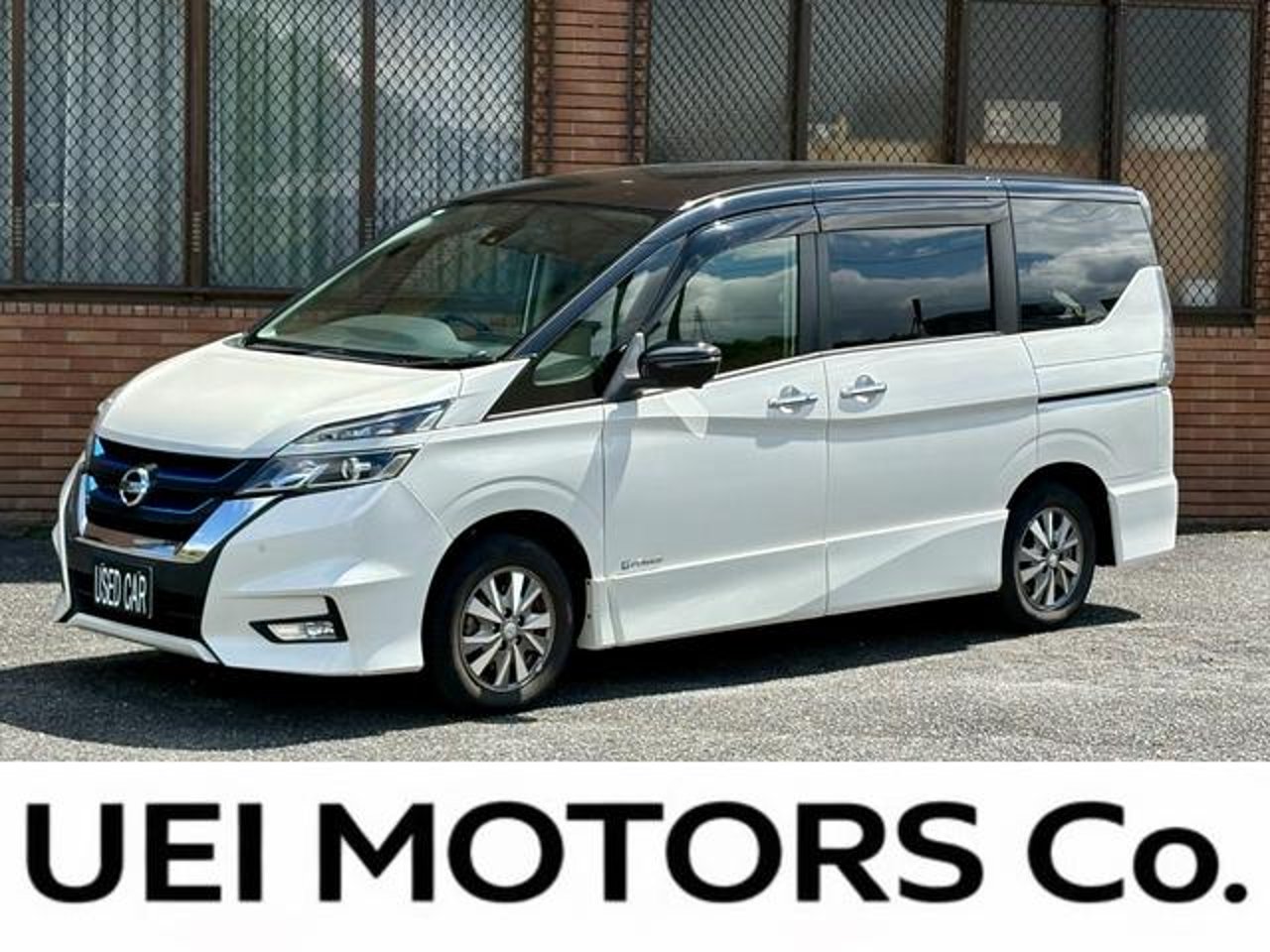 2019 Nissan Serena, photo 1 of 1