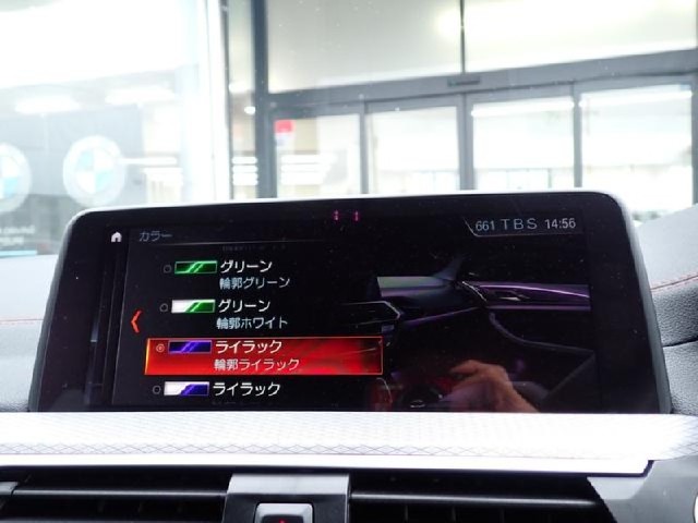 f85d6203184b97d91304b95afa4e4445.jpeg
