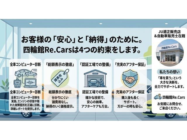0708432A30260623W00103.jpg
