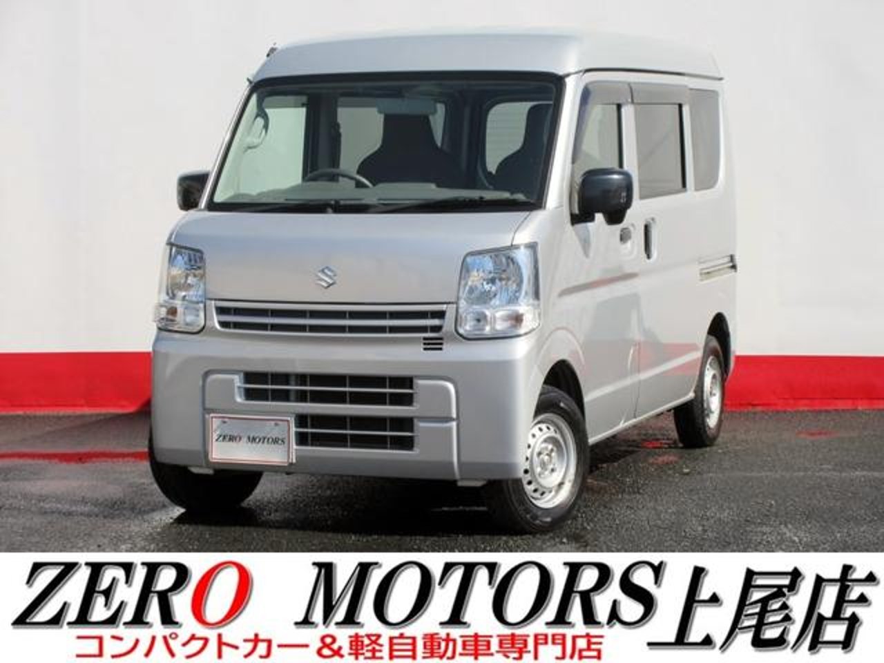 2022 Suzuki Every, photo 1 of 1