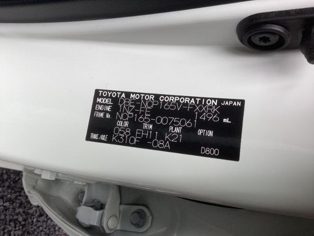 734ca3924c054914aaf4f0d4e63d7d53.jpeg