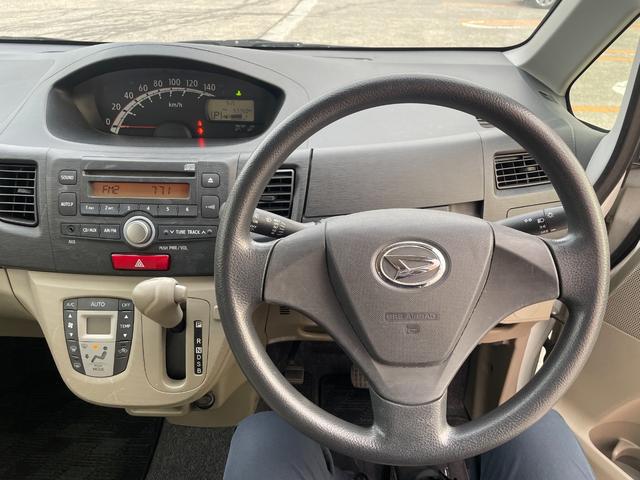 0904234A30260417W00208.jpg