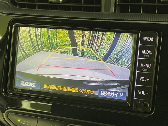 24706419_carP_l_4.jpg