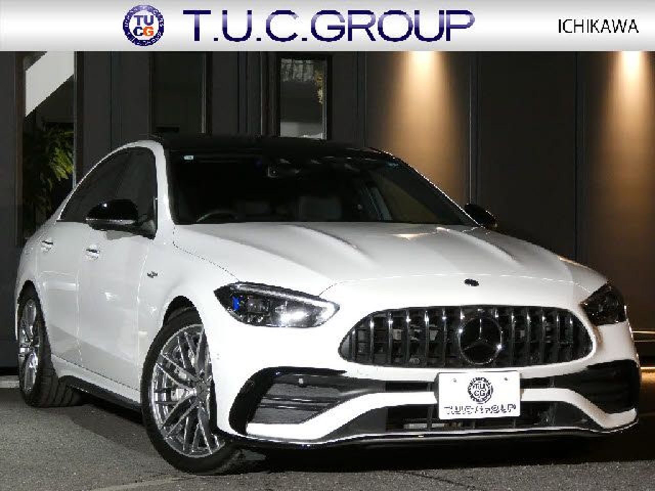 2023 Mercedes-Benz C, photo 1 of 1