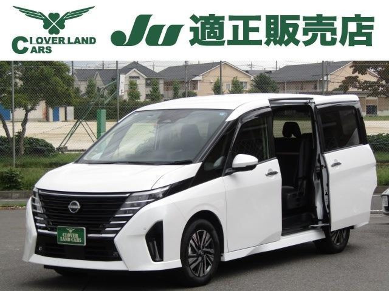 2024 Nissan Serena Standard for sale in Kenya