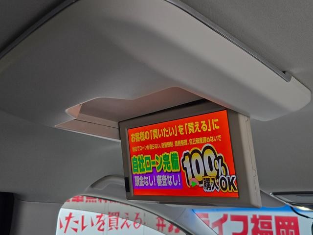 0802583A30261026W00119.jpg