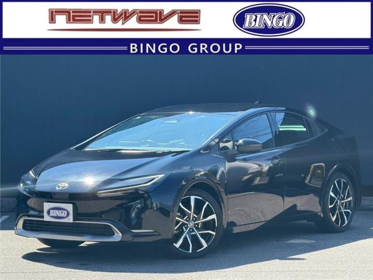 2023 Toyota Prius Z for sale in Kenya