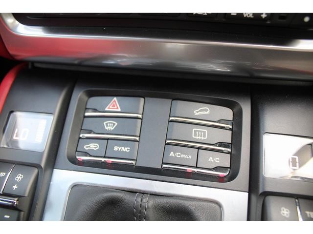 0520289A30260704W00405.jpg