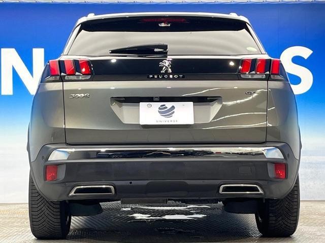 26105761_carP_l_12.jpg