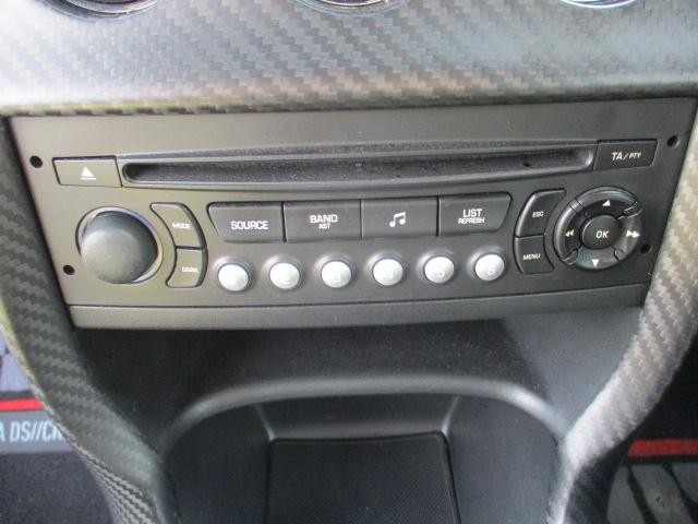 0208699A30260918W00117.jpg