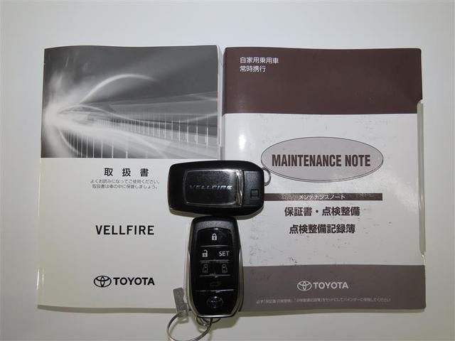 0840216A20260525T00114.jpg