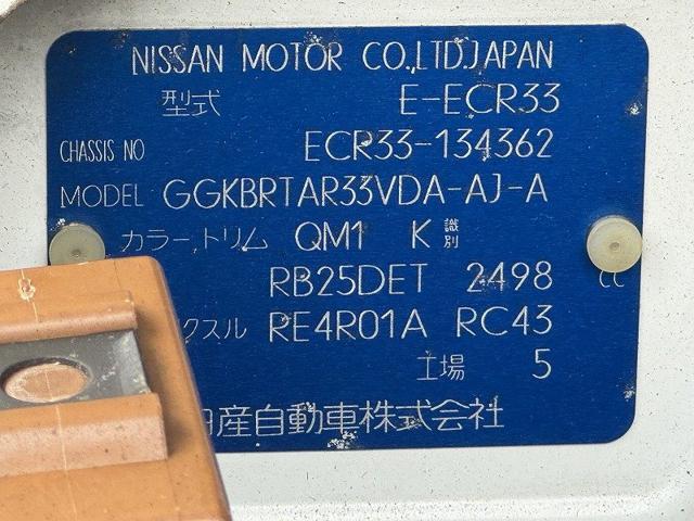 94eee4de916432eef0711e89addbf50e.jpeg