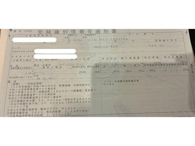 44cb3d7fa3a9f57911c502803cef894a.jpeg