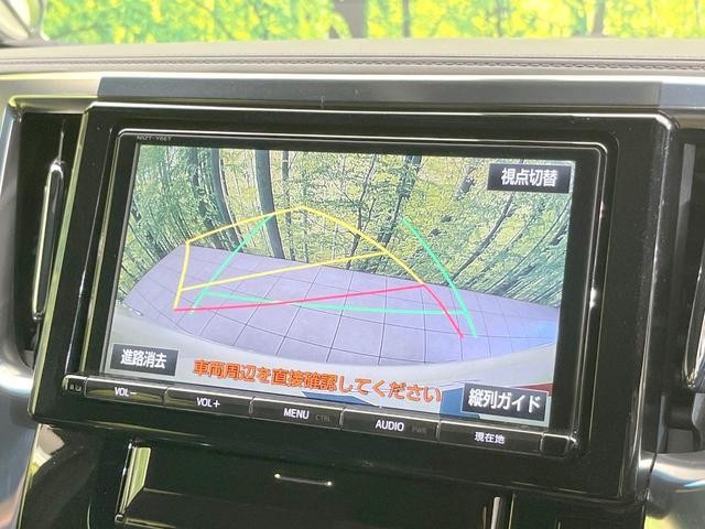 26578024_carP_l_13.jpg