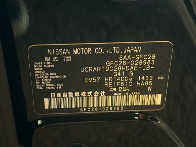 a199df9f2d6ada397315a0d2f9297714.jpg