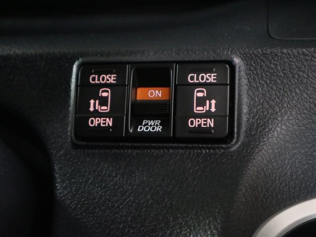 0500075A20260531K01918.jpg