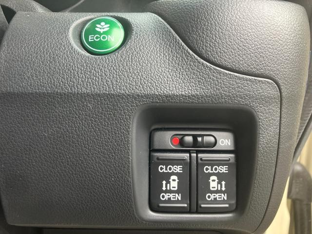 0204246A30260727W00116.jpg