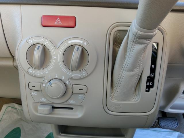 0900616A30231221W00317.jpg