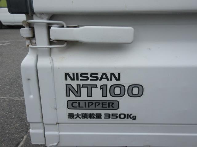0703947A30260610W00113.jpg